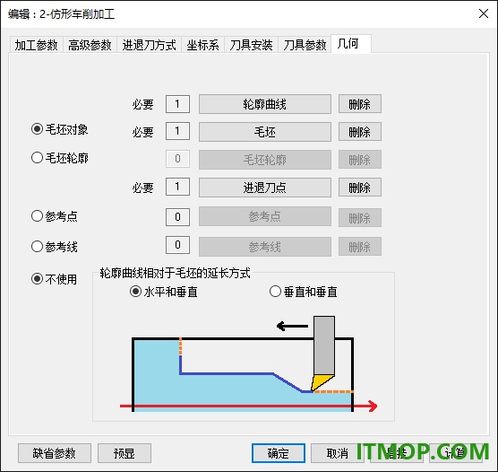 caxa cam数控车2026官方版