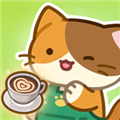合并猫咖啡馆游戏 v6.7.9