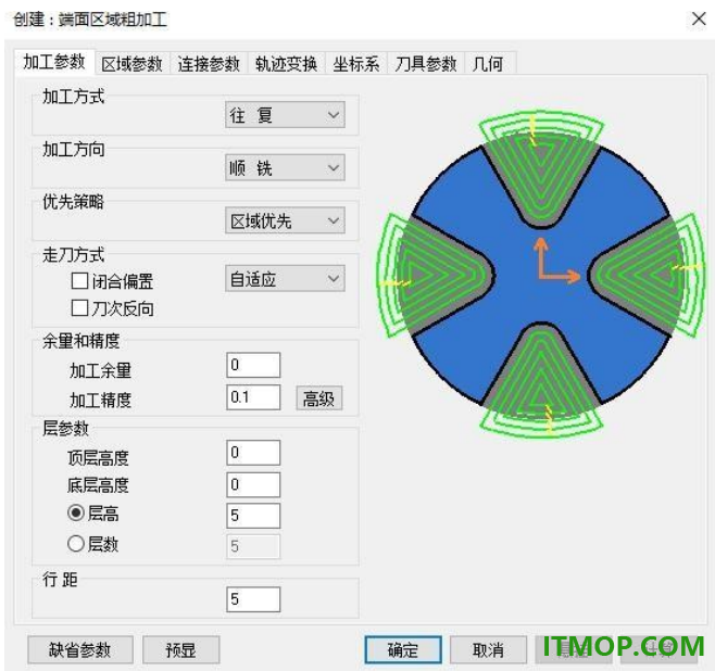 caxa cam数控车2025官方版