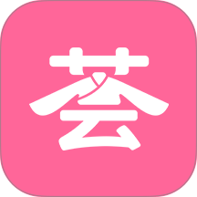 汉服荟(汉服社交平台) v4.8.42