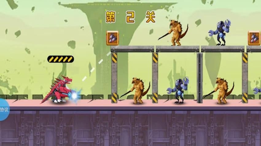 铁甲神炮手游戏v2.1.2 2