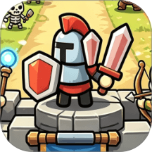 咻咻城堡守卫战游戏 v2.1.2