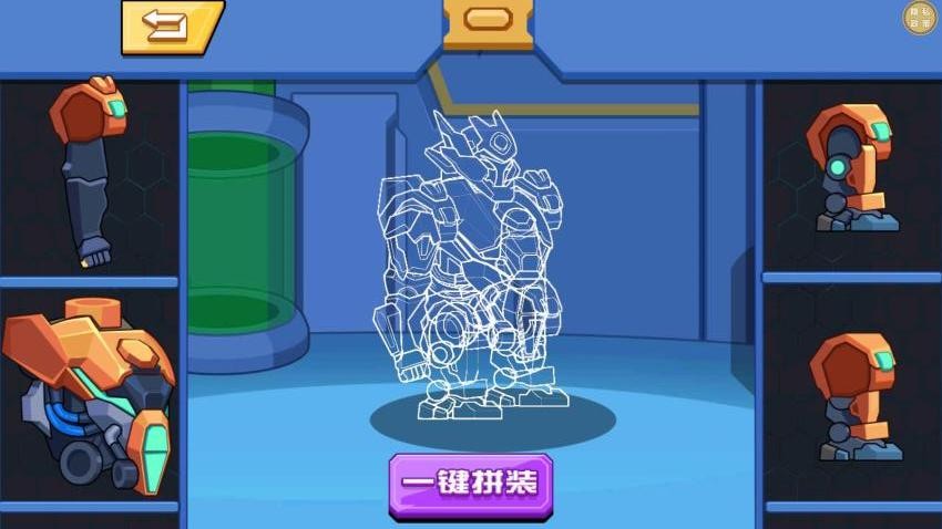 绝世枪王游戏v1.0.2 3