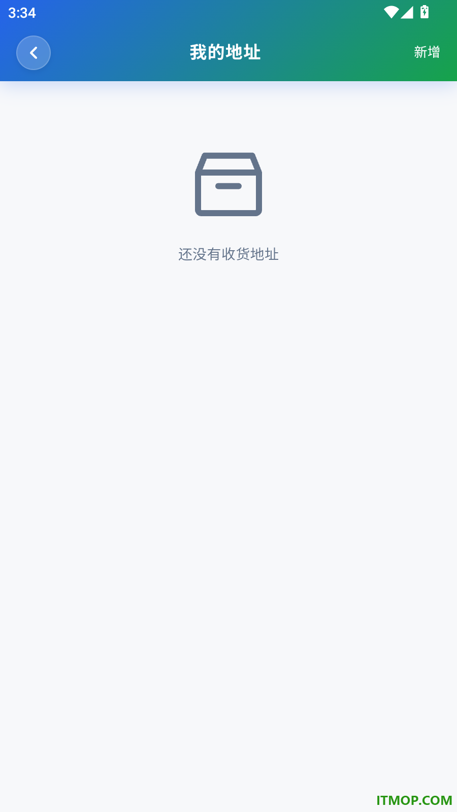 联户商城官方版