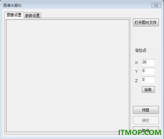 caxa cam制造工程师2027官方版