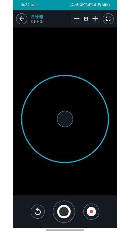 可视化洁牙器免费版v1.05(2)