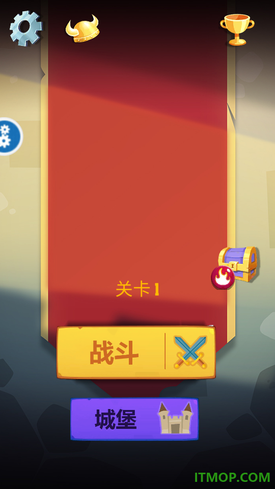 公主搭不停游戏