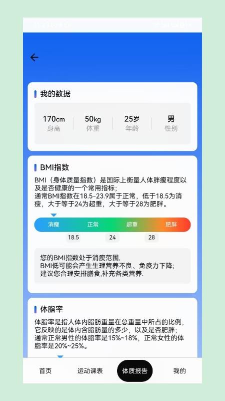 今日笺免费版v1.1(1)