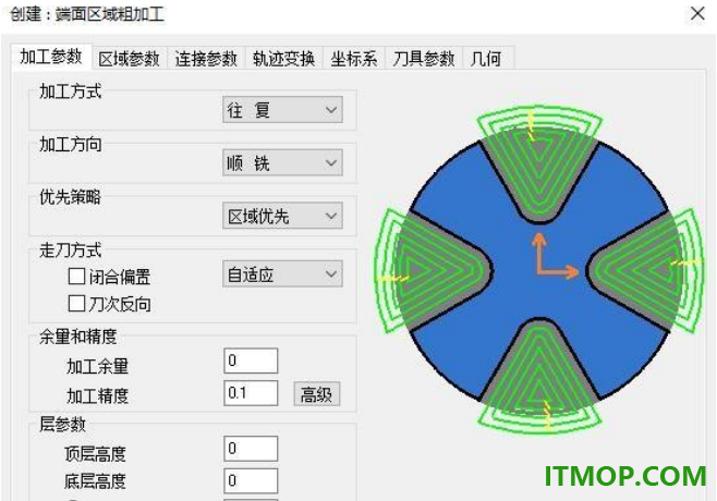 caxa cam数控车2025官方版