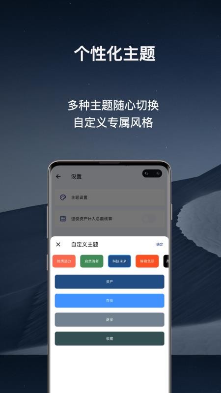 归否免费版v3.2.28(2)