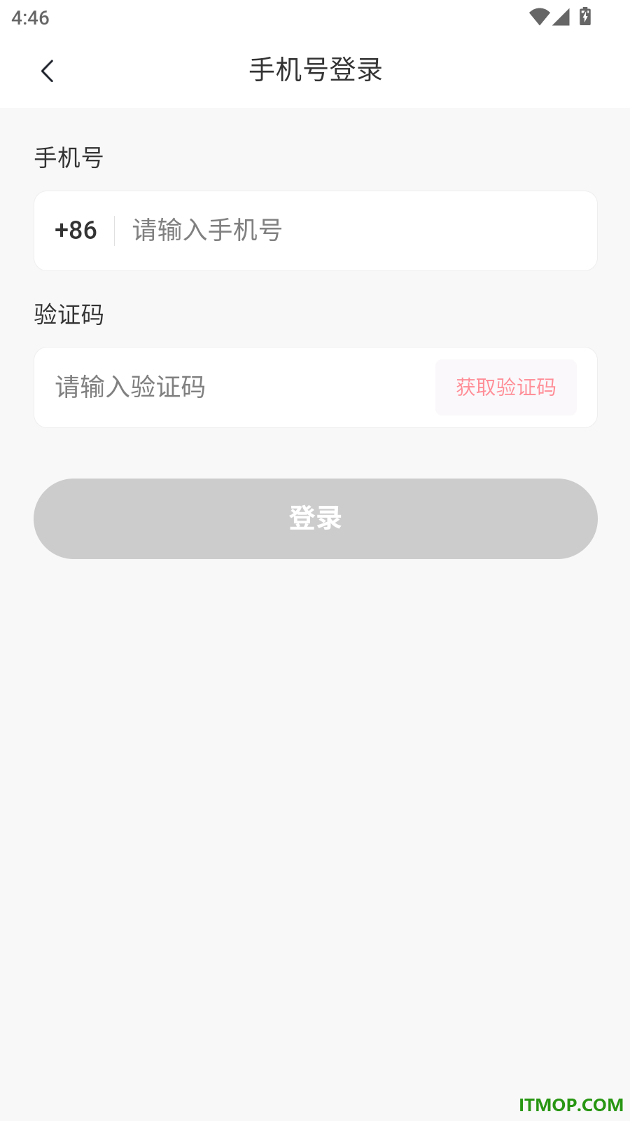 焙小二官网版
