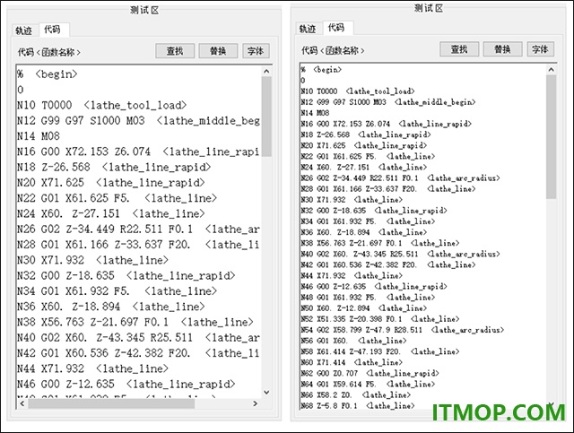 caxa cam数控车2026官方版