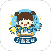 优童启学最新版