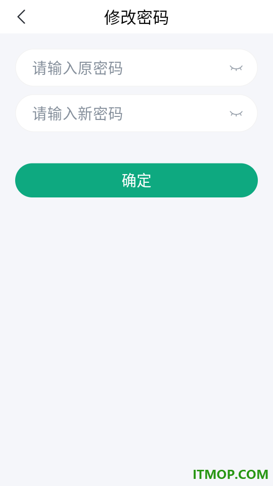 九科星家长端官方版