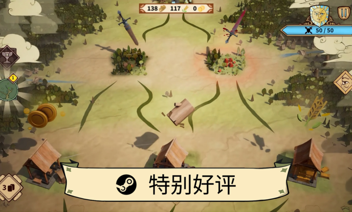 方块公国游戏v1.2.20 4