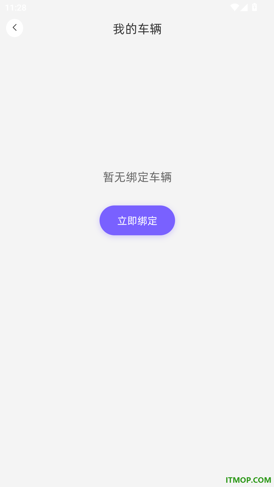 79云最新版