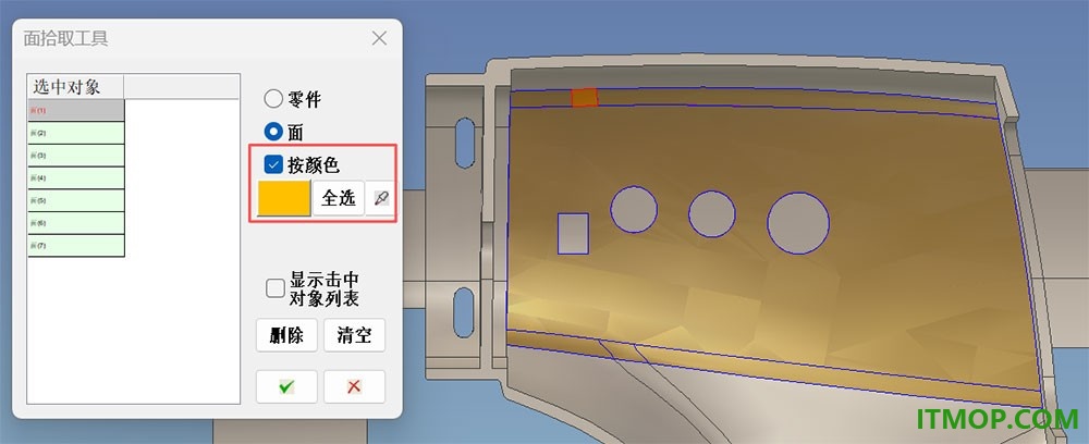 caxa cam制造工程师2027官方版