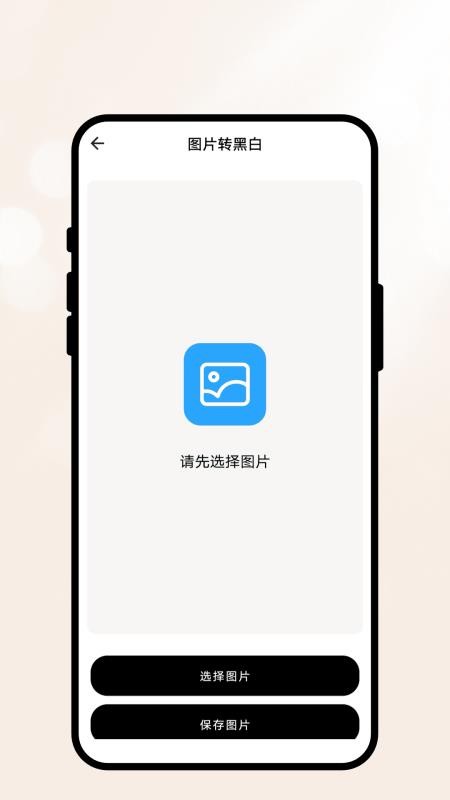 半格胶片照相机最新版v1.0.1(1)