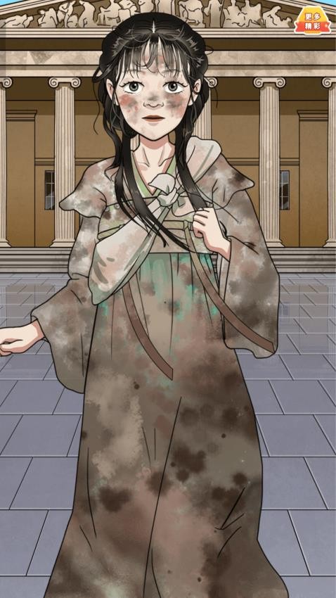 百变美少女游戏v1.0.2 4