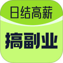 副业口袋官方版