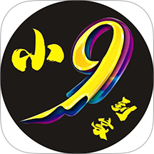 小九配送手机版 v1.1.2