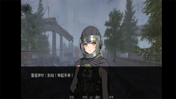 旮旯暗区游戏v1.0 2