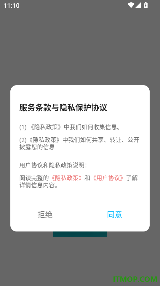 WPK安卓版