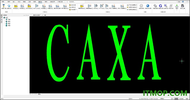 caxa cam数控车2026官方版