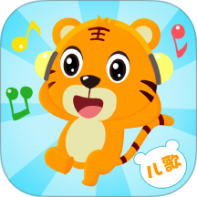 贝乐虎儿歌软件 v7.6.3