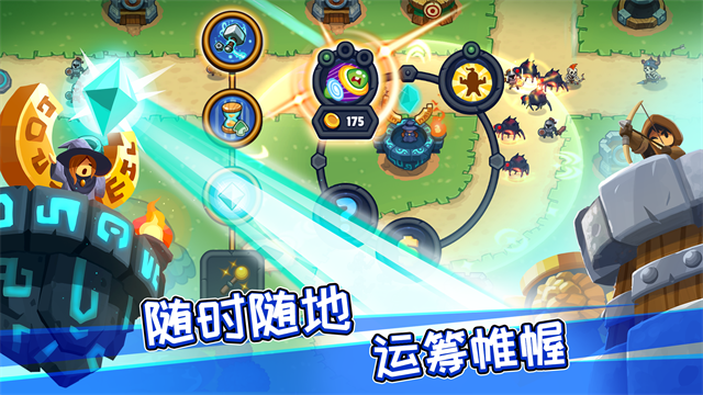 传奇塔防禁止通行游戏v3.4.45 1