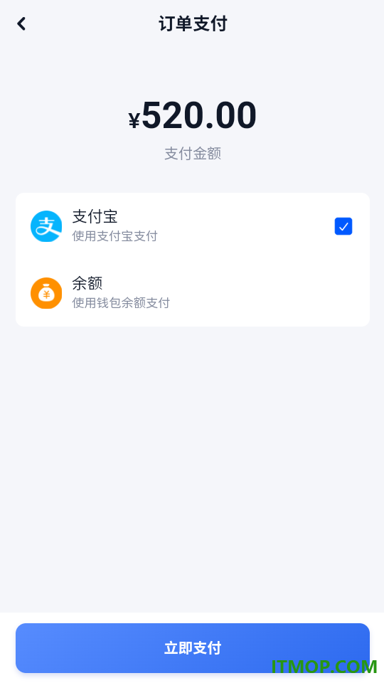 伽铂维养车官方版