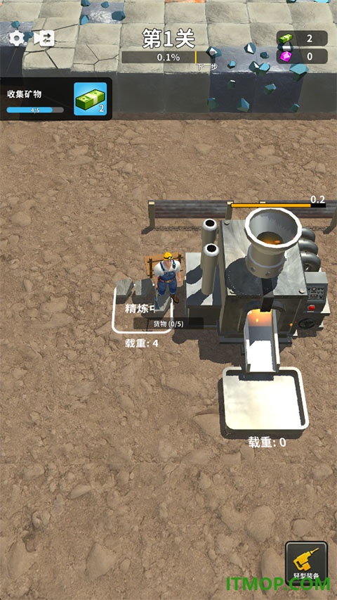 推土机大师游戏