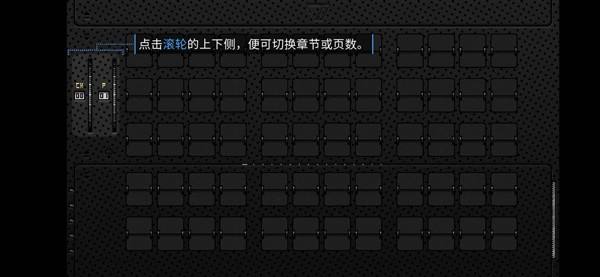 浪痕回忆密码游戏v1.1(2)