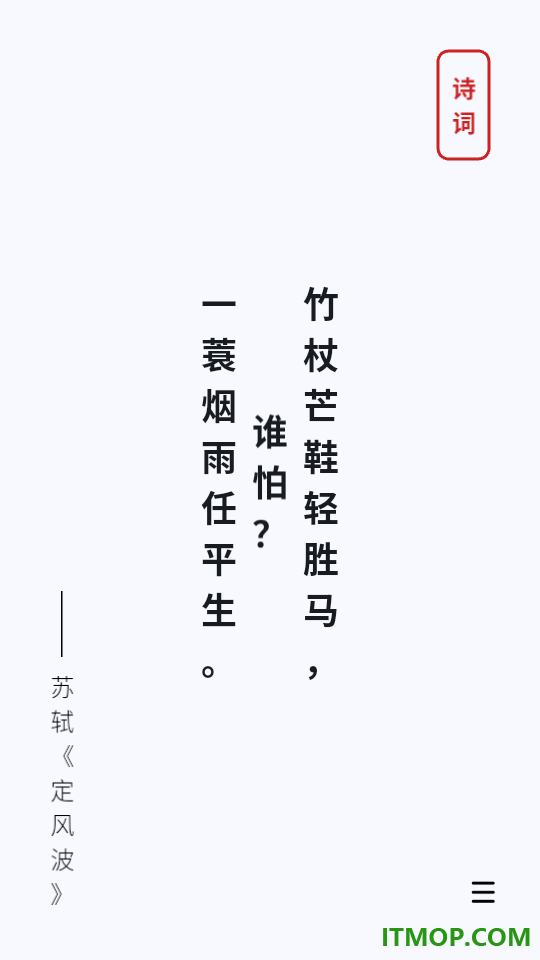 作文卡片最新版