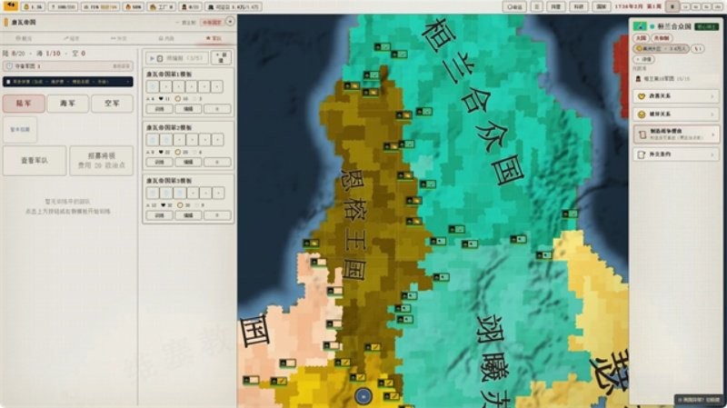 沙盒风云游戏v1.0.4 2