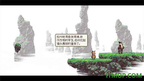 猫头鹰男孩游戏