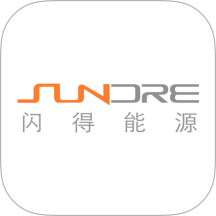 闪得能源手机版app