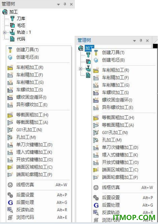 caxa cam数控车2027官方版
