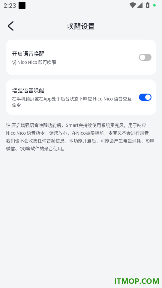 FadSoul手机版