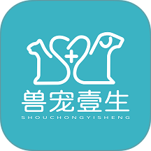 兽宠壹生官网版