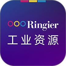 荣格工业资源免费版app