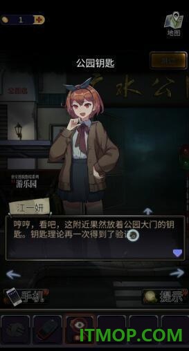 零一研究社十六中怪谈游戏