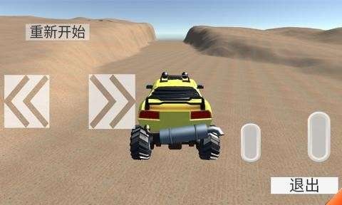 无尽赛车游戏v0.2(4)