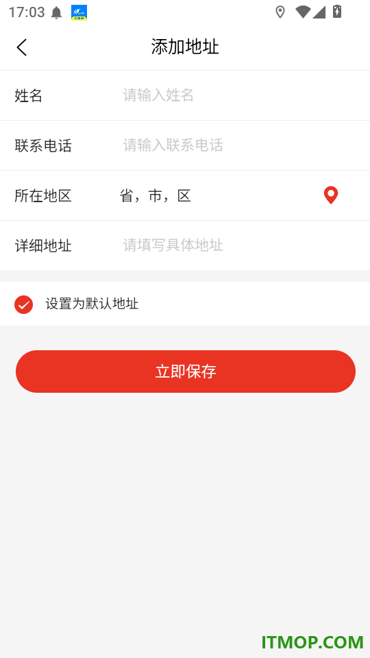 金玉团官方版