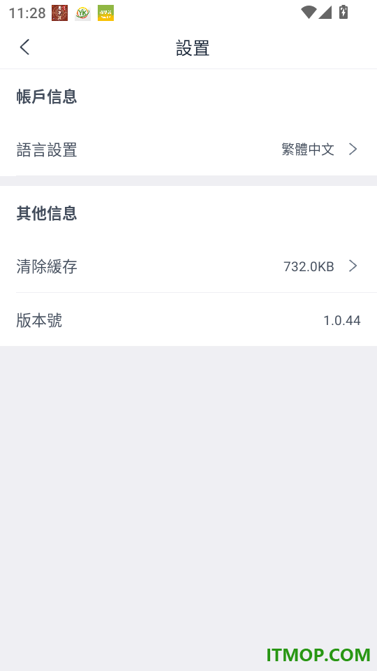 嘉德香港拍卖官网版