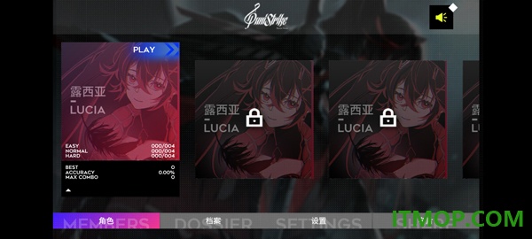 PuniStrike游戏