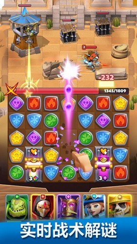 破咒王者游戏v27.22.0 5