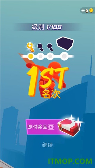 跑酷比赛自由跑游戏