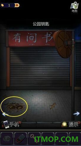 零一研究社十六中怪谈游戏