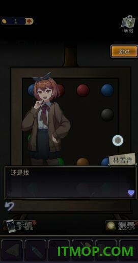 零一研究社十六中怪谈游戏